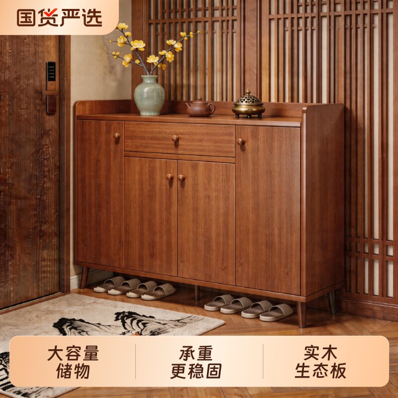 实木生态板鞋柜家用门口储物柜图片