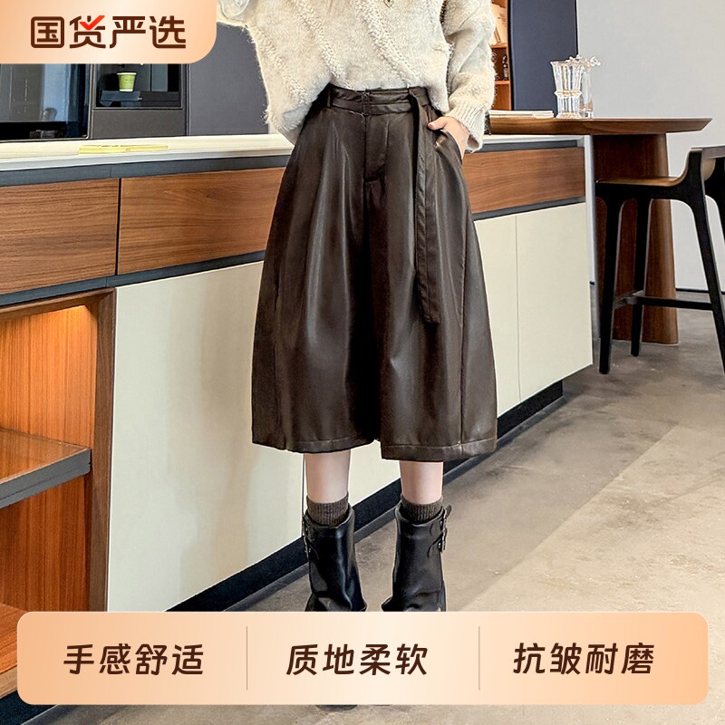 黑色时尚pu皮短裤女秋冬新款高腰休闲宽松显瘦梨型身材阔腿五分裤