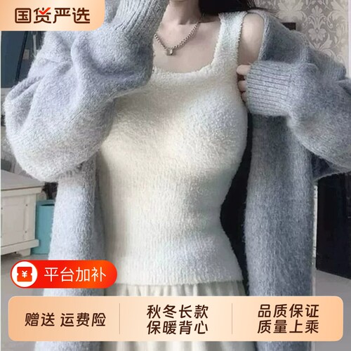 长款带胸垫保暖内衣女背心加绒