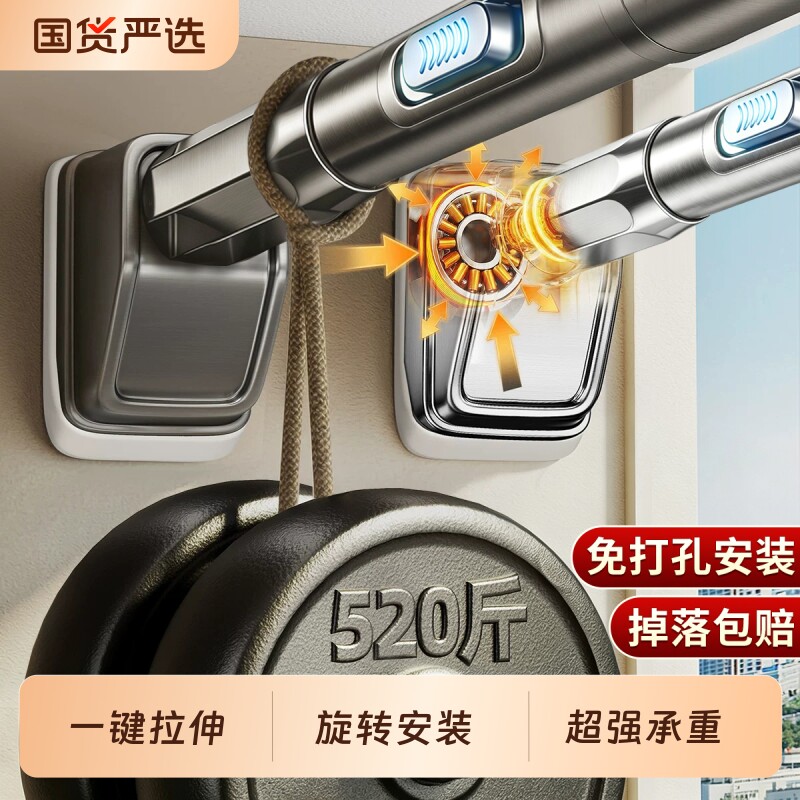 不锈钢免打孔伸缩杆晾衣杆支撑杆图片