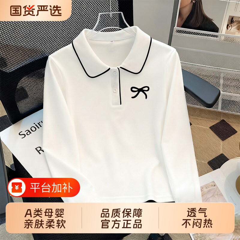 儿童polo衫夏季中小学生女童长袖T恤中大童女孩校园白色上衣纯棉