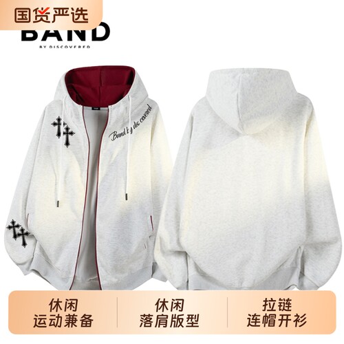 BAND BY DISCOVERED秋季连帽卫衣十字架印花宽松上衣运动外套男