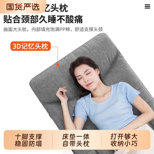 艾臣折叠床单人床可躺加厚便携式办公室午休床躺椅医院陪护床午睡