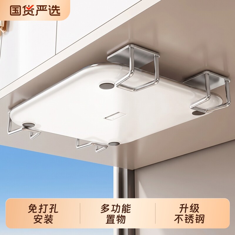 体重秤支架免打孔壁挂上墙体脂秤支架神器体重秤挂架多功能收纳架图片