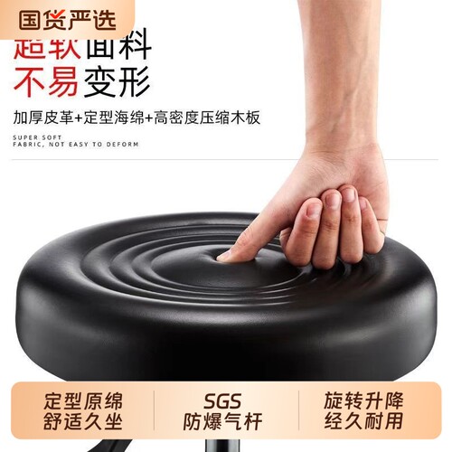 升降椅家用吧台椅靠背凳子