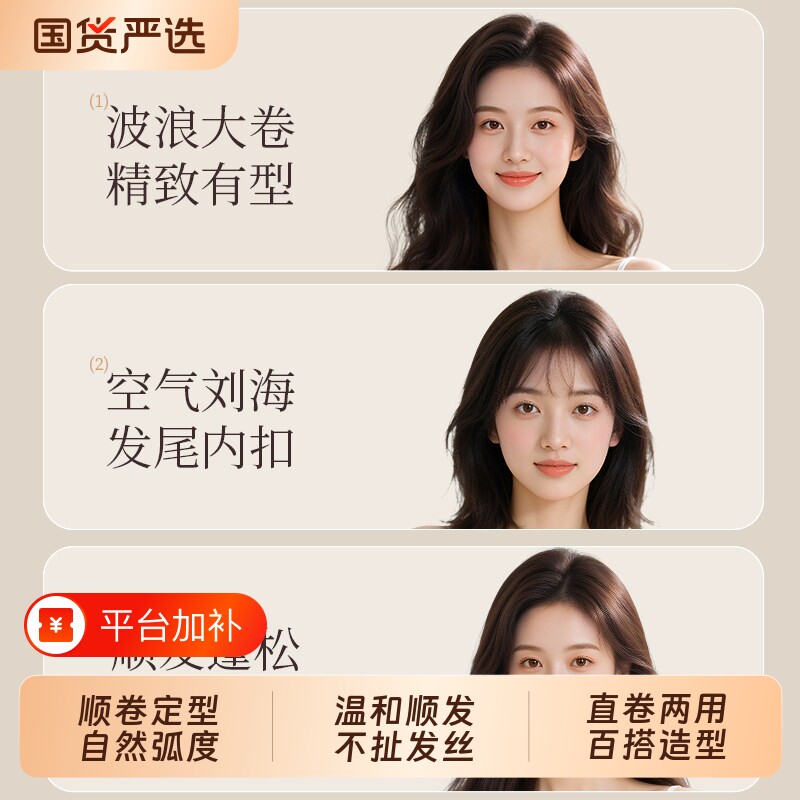 卷发梳子滚梳蓬松梳猪鬃毛梳家专用防静电高颅顶顺发造型刘海神器