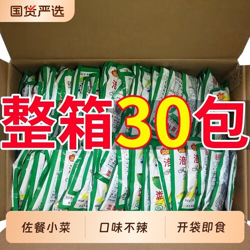 佐餐小菜涪厨娘榨菜涪陵50g配粥