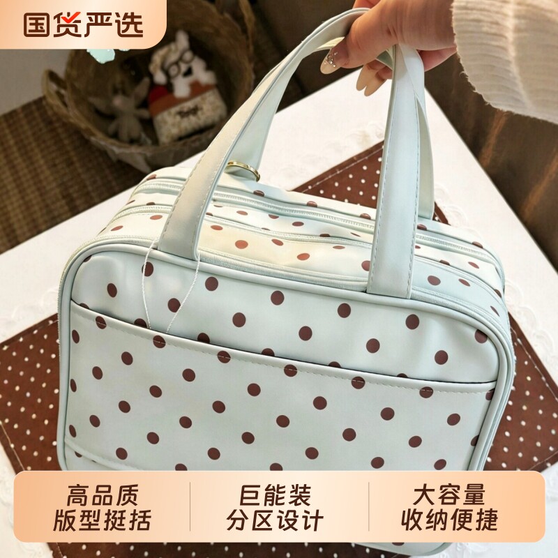 波点化妆包大容量防水洗漱包三层分区洗浴包可挂行李箱旅行收纳袋图片