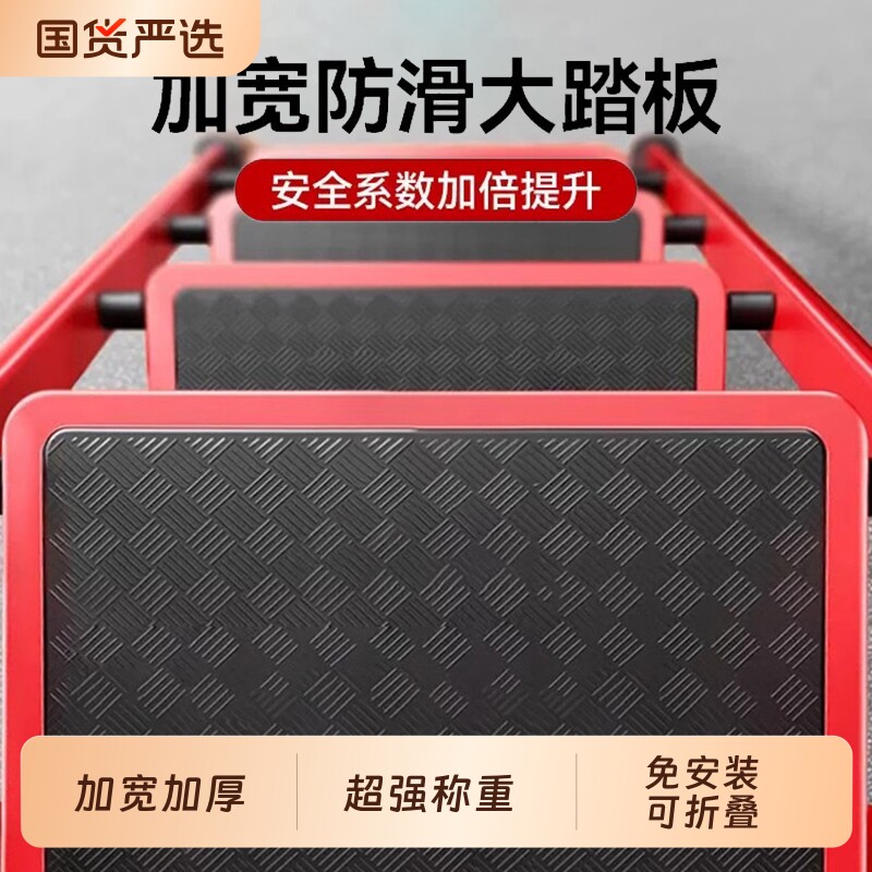 梯子家用加厚折叠多功能伸缩不锈钢五步梯人字梯步梯小型四步踏板
