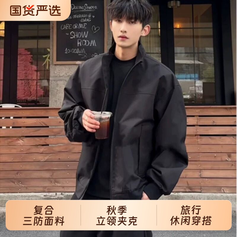 美式飞行夹克外套男2026新款春秋季薄款冲锋衣防水大码休闲上衣服图片