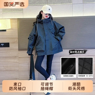 女童夹棉秋装外套2026新款大童儿童防风冲锋衣春秋黑色连帽风衣