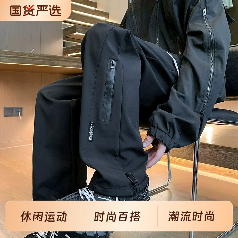 黑色登山工装冲锋裤男款秋冬季加绒裤子直筒宽松休闲运动速干卫裤