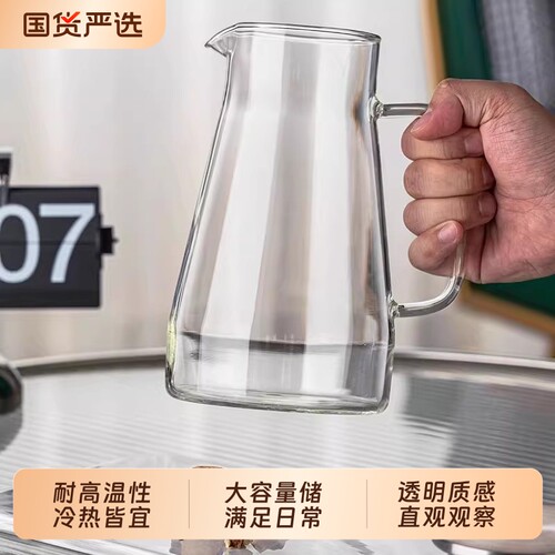 青苹果家用耐高温冷水壶水壶大容量玻璃凉水杯茶壶套装食品级冷热