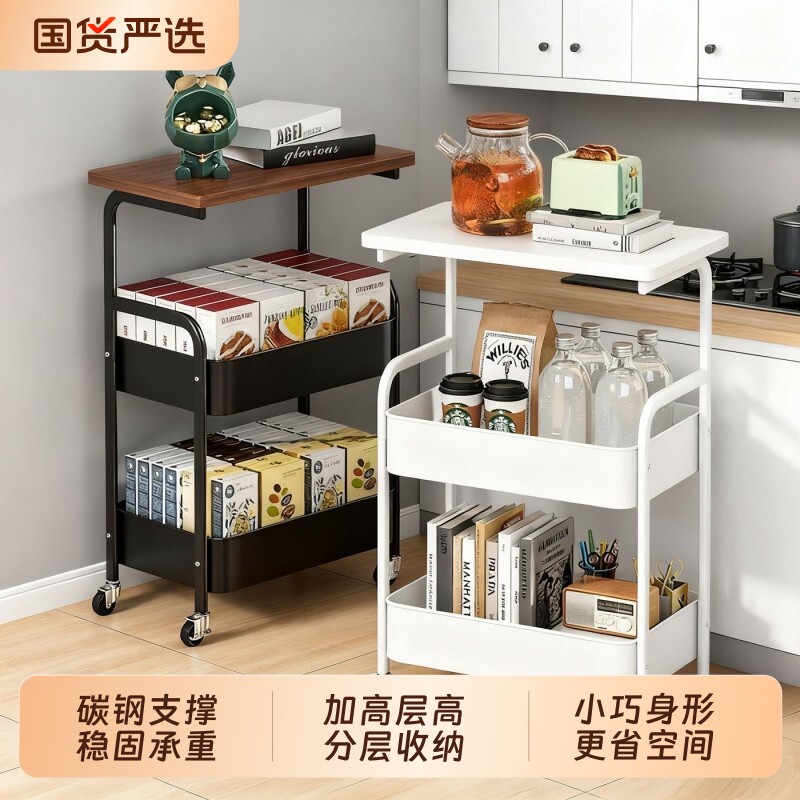 3层带轮小推车厕所储物置物架客厅落地移动零食收纳架多层储物架