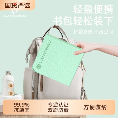 可折叠瑜伽垫便携式加厚防滑午睡垫小学生儿童午休垫家用健身地垫