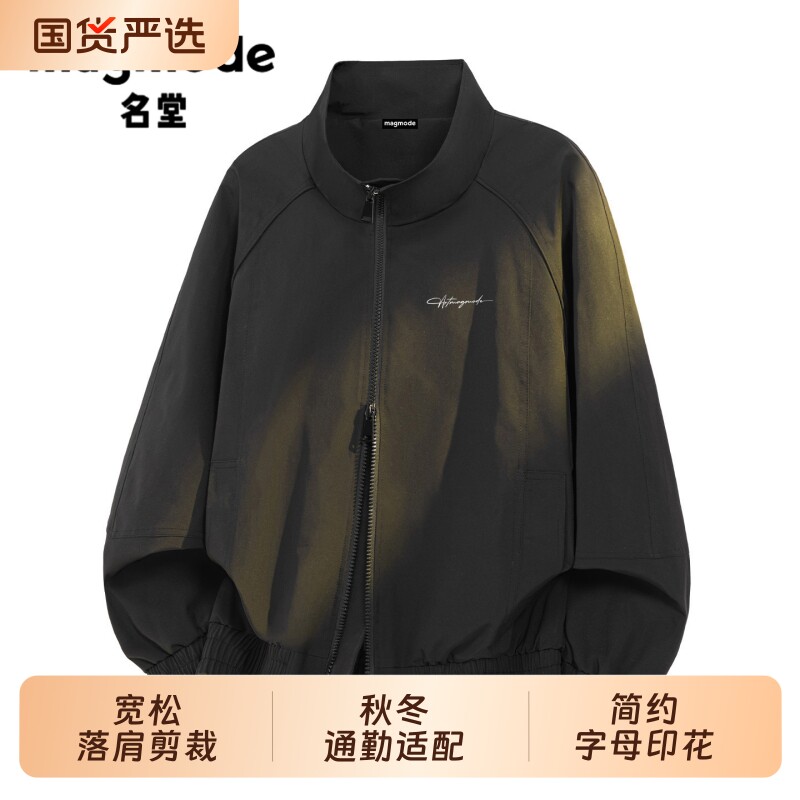 MAGMODE/名堂秋季立领防风外衣早秋情侣冲锋衣美式飞行夹克外套男