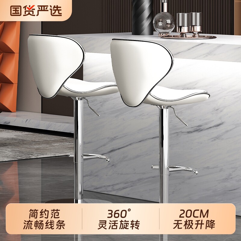 吧台椅升降椅子轻奢蝴蝶吧椅家用吧椅酒吧桌椅高脚凳歌厅接待吧椅图片