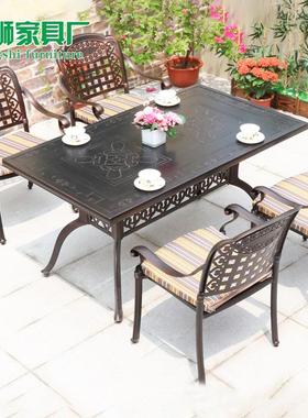 艺雕花铸tb-60305铝户庭桌工椅镂空工艺铸铝家具组合院简约外露台