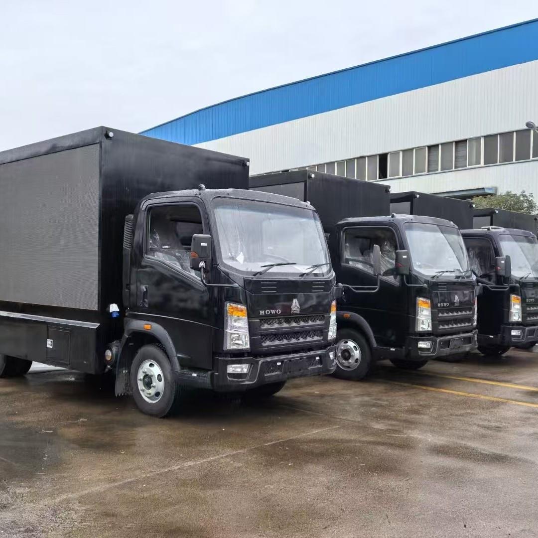 QZY7广告 车流XKX动车 席农宴村地区红白喜事宴席翼展车宴席舞台