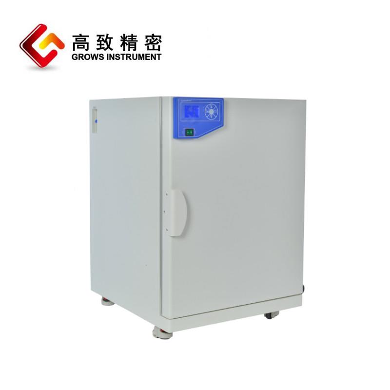 HP-900N隔水恒温培养箱 隔水5培箱恒G温培养箱GHP-9050电热培养养