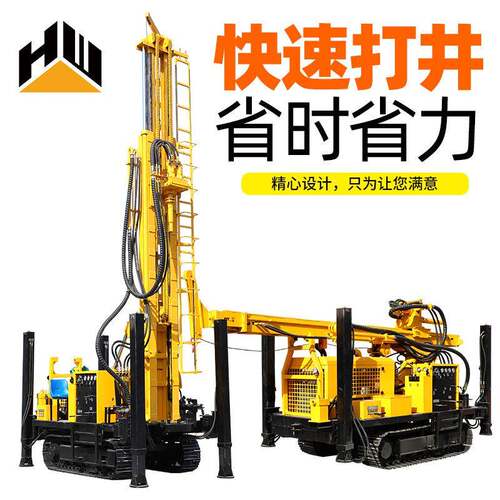 履带米农用打井机320履气动水机井钻机液压打HQZ-320L井履带带钻