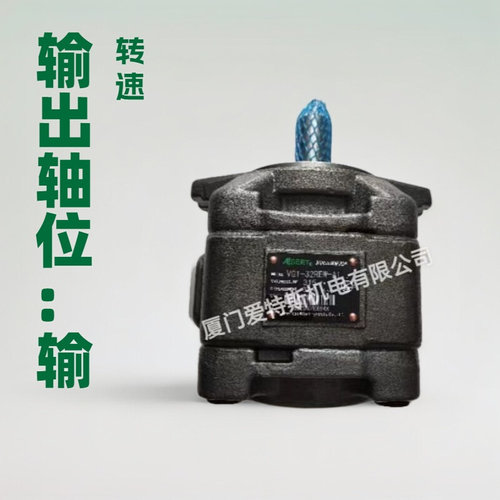 ALBERT内啮合齿轮泵 VG1-63REW-A1 VG1-50REW-A1折弯机伺服油泵