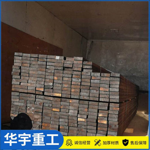 华宇供应 公园凉亭用碳化木 花园景观围栏探花松木板 防腐碳化木