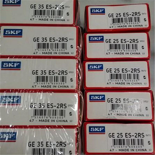 GE35ES-2RS 瑞典轴承 GE25 GE30 GE40 GE45 GE50 GE60 SW AX AW D