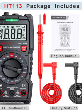 华博HT113&HT113A&HT113B&HT113C多功能数字万用表