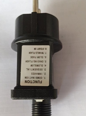 GSIP44DC12V6W八功能立式