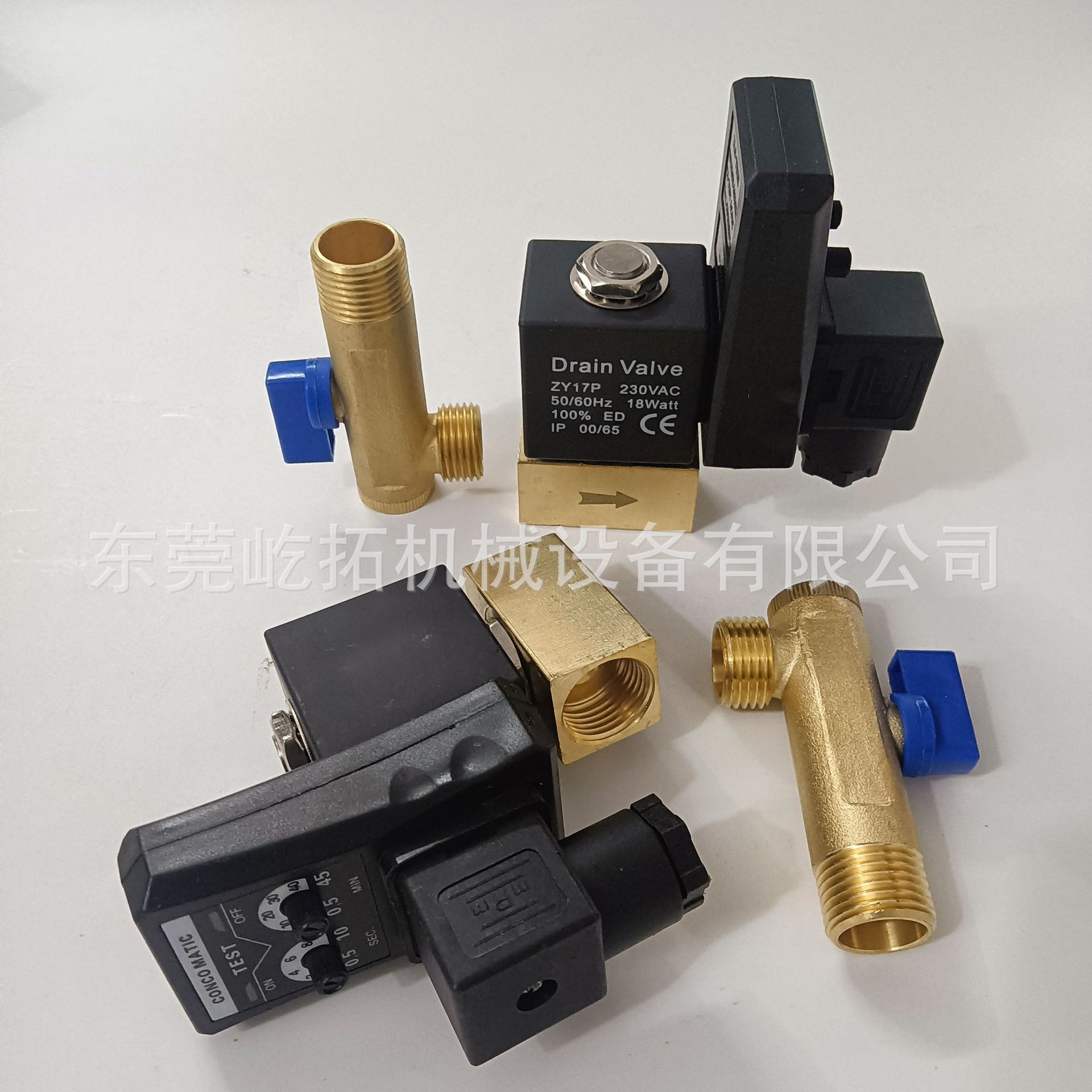 螺杆式空气压缩机设备OMS-A/B冷干机电子排水阀 AC220V-G1/2