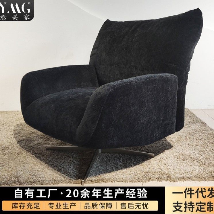 意美家意式风花瓣沙发椅休闲扶手椅客厅阳台椅单人椅41579,模玩/动漫/周边/娃圈三坑/桌游,文化/体育周边,淘宝优惠券,粉丝福利购,淘宝优惠卷