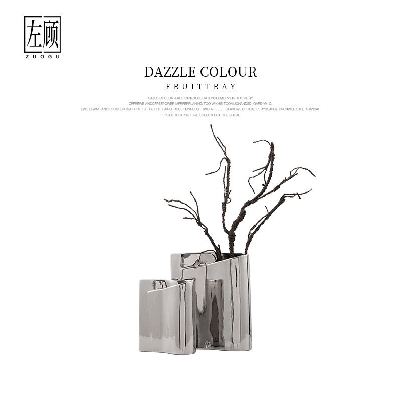 极简约北欧电镀花器花瓶摆件样板房售楼处现代客厅电视柜软装饰品,模玩/动漫/周边/娃圈三坑/桌游,文化/体育周边,淘宝优惠券,粉丝福利购,淘宝优惠卷