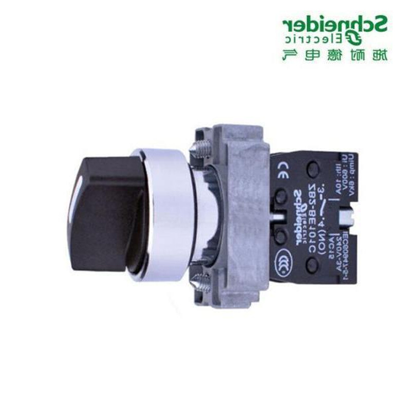 22mm两档黑色短柄圆形选择开关XB2BD25C=ZB2BZ105C+ZB2BD2C