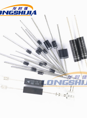 龙时佳二极管ESJC13-12 1200V高压二极管DIP ESJC13X-12