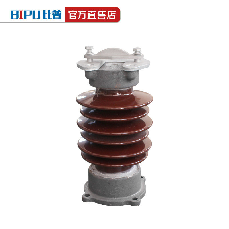 户外高压支柱陶瓷绝缘子ZS-35/4/线路陶瓷瓶夹铜排35KV支撑40.5KV