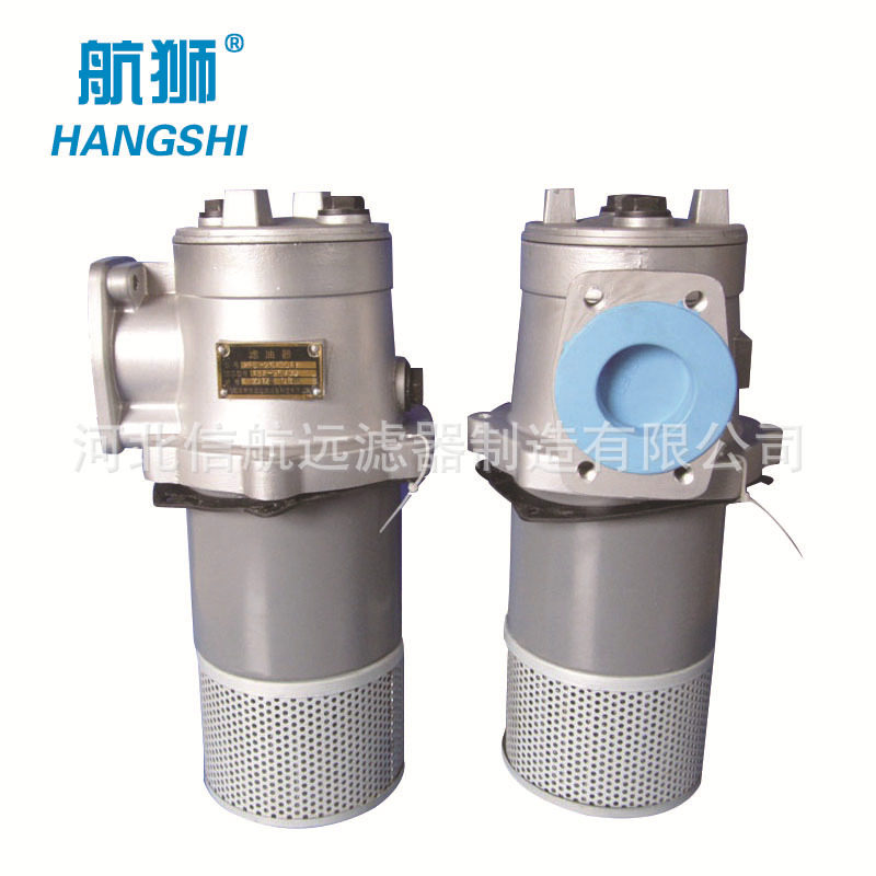 PZU-25×5 10 20 30 3 F-S/Y/C 磁性回油滤油器