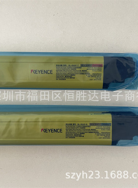 GL-R55F GL-R39F  GL-R47F 基恩士 GL-R79F 光栅GL-R31F GL-R80HG