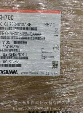 H1000安川变频器CIMR-HB4A0091ABC起重机380V重负载 ***型