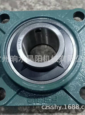 UCFS312带座轴承