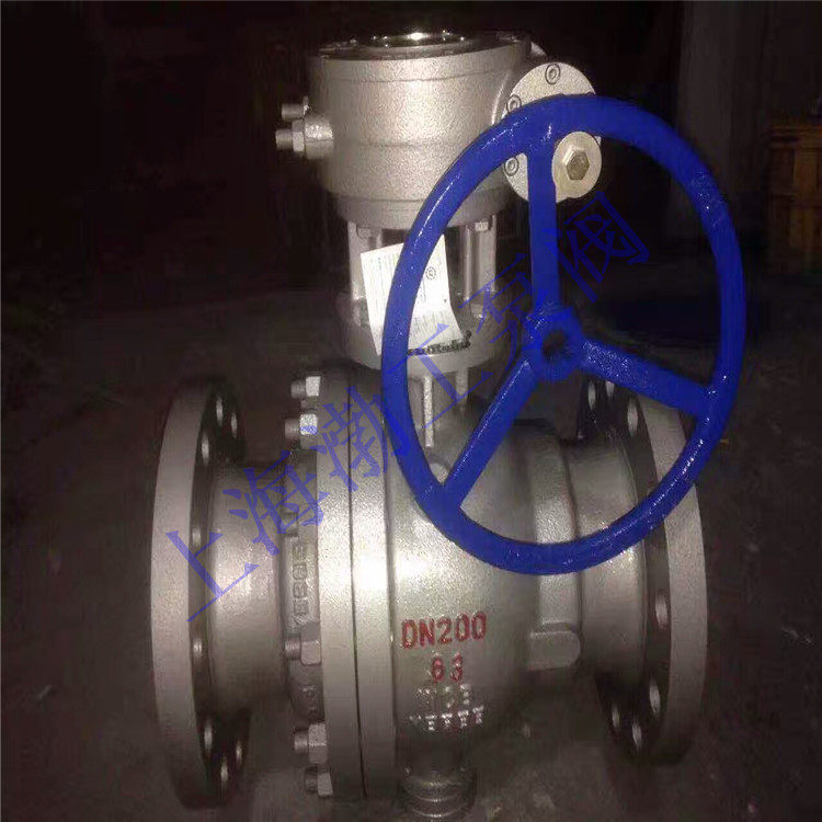 石油化工火力电站长输管线固定球阀 Q347Y-16C 涡轮法兰固定球阀