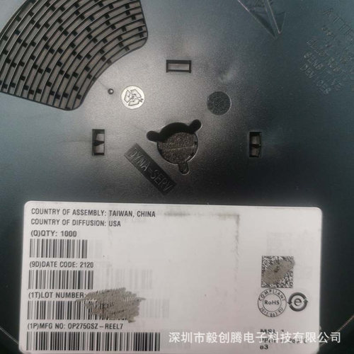 现货热卖OP275GSZ-REEL7线性 仪器运算放大器，缓冲器