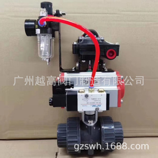 双由令球阀 Q911F 承插气动球阀 对焊 活接球阀 10S电动球阀