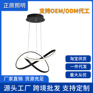 北欧吊灯后现代简约风格 客厅卧室灯餐厅饭厅前台衣帽间网红吊灯