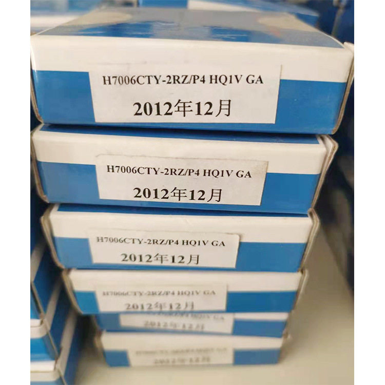 ZYKG轴承H7006CTY-2RZ/P4 HQ1 GA 陶瓷球 双面密封机床30*55*13