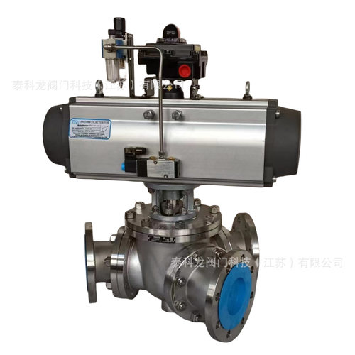 气动Y型120°角三通法兰球阀DN50 65 80 100 125 150 200