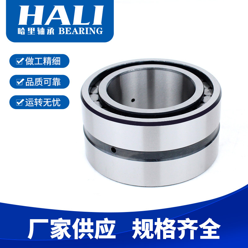 现货供应NNCF5008CV轴承  双列满装圆柱滚子轴承  哈里轴承