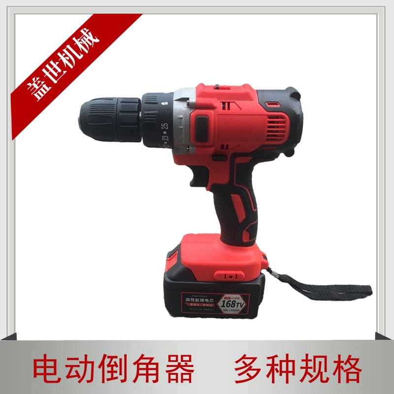 电动钢轨倒棱器手持式30度钻孔倒角机铁路充电式倒角器