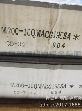 N-S-K 圆柱滚子轴承 M200-10QMACG195SA M200-10Q 200X310X40 mm