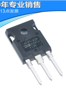 全新?IRFP9140N?直插TO-247 P沟道?MOS管场效应管?23A/100V